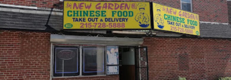 New Garden
