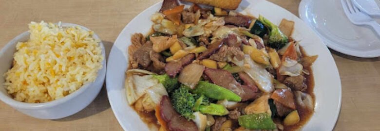 Fortune Cookie Chinese Restaurant