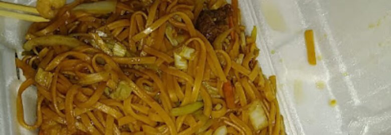 Hot Wok