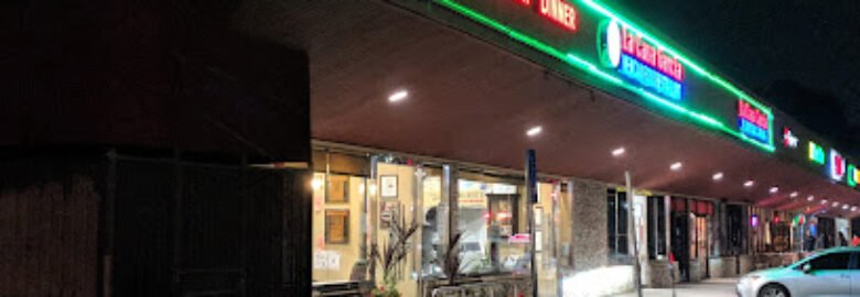 Ambrosia India Bistro – Monterey