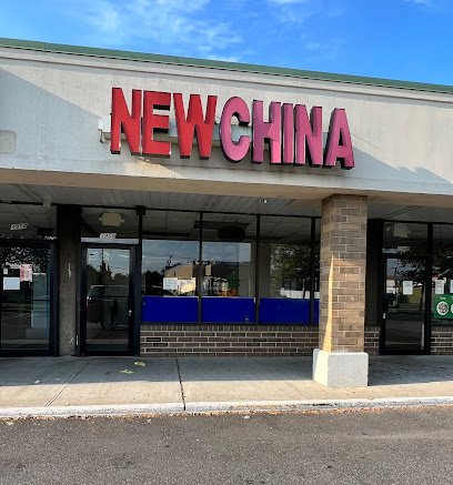 New China