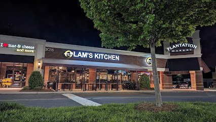 祖家小厨 Lam’s kitchen