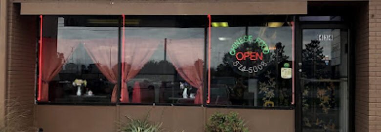 No 1 Chinese Restaurant