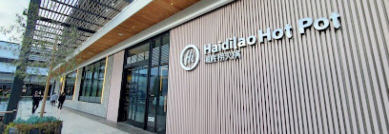 Haidilao Hot Pot Century City