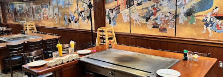 Sakura Japanese Steak, Seafood House & Sushi Bar