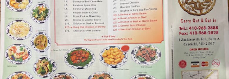 China Wok