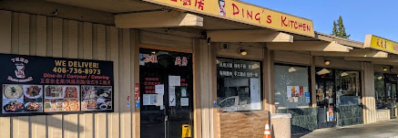 Ding’s Kitchen