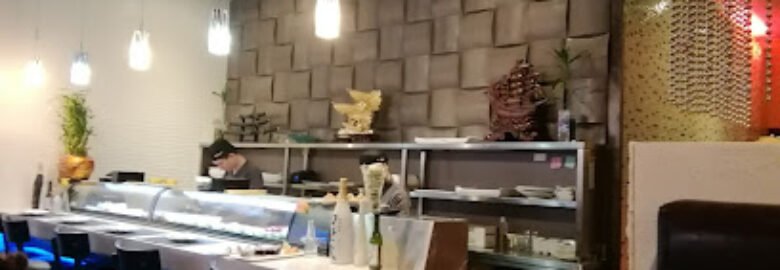 Ichiban Asian