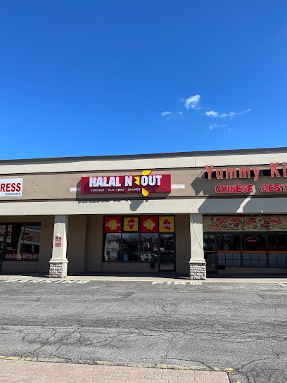 HALAL-N-OUT