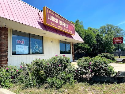 New Mandarin Restaurant