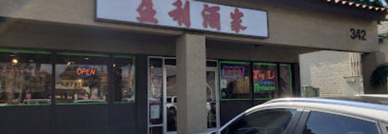 Ying Li Restaurant