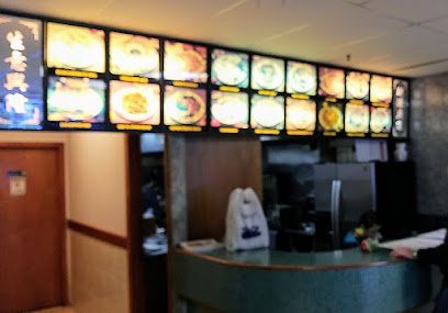 New Dragon Chinese Restaurant
