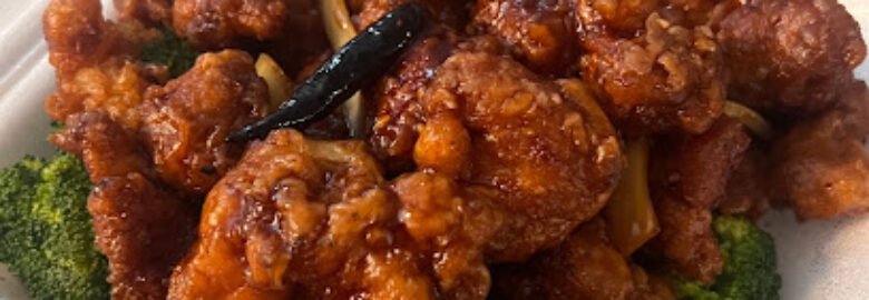 Hing Loon Chinese Express