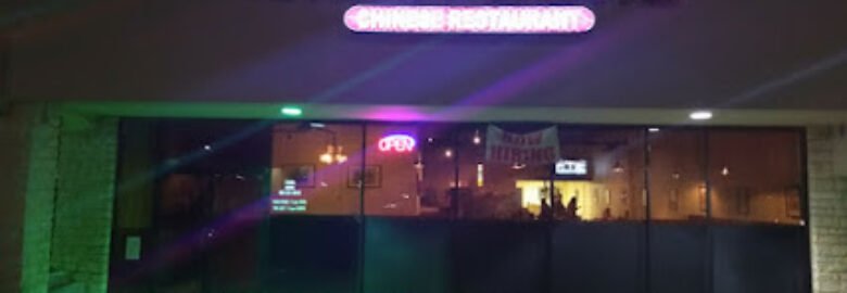 China Bowl