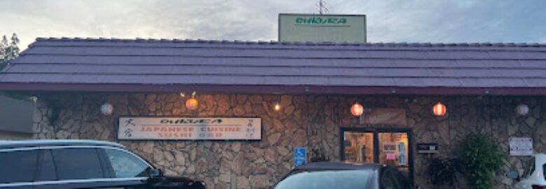 Ohkura