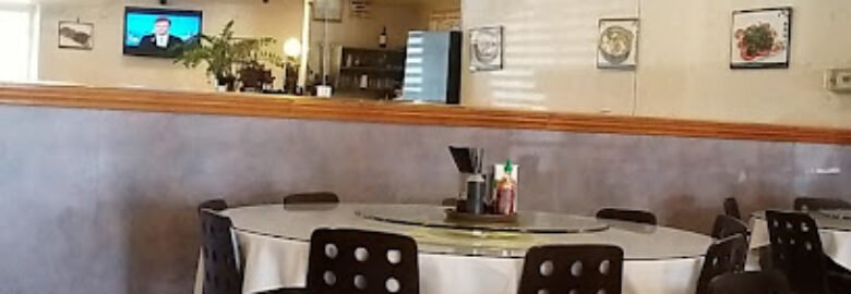 Asiana Restaurant Chinese-Vietnamese Cuisine