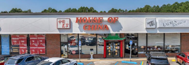 House of China Restaurant II