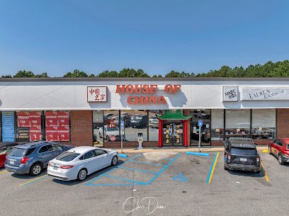 House of China Restaurant II