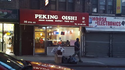 Peking Oishi