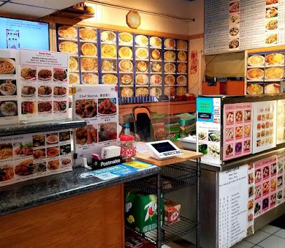 Mandarin House