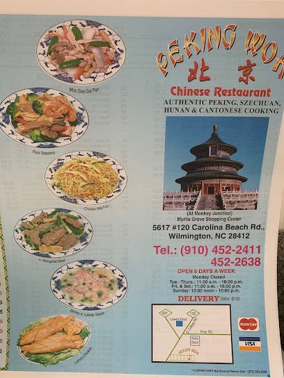 Peking Wok