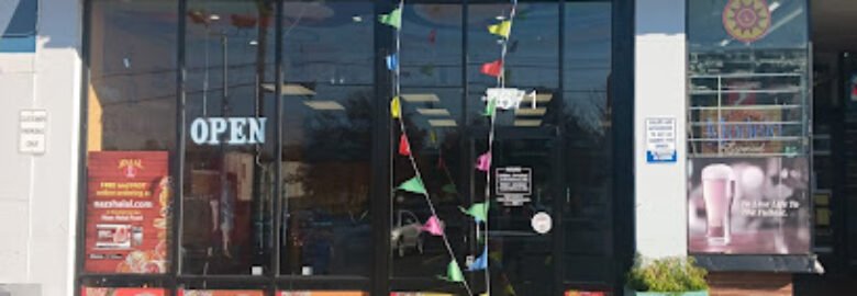 Naz’s Halal Food – Takoma Park