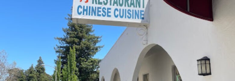 China House Restaurant