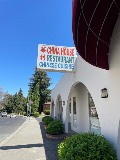 China House Restaurant