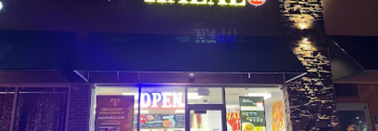 Naz’s Halal Food – Newport