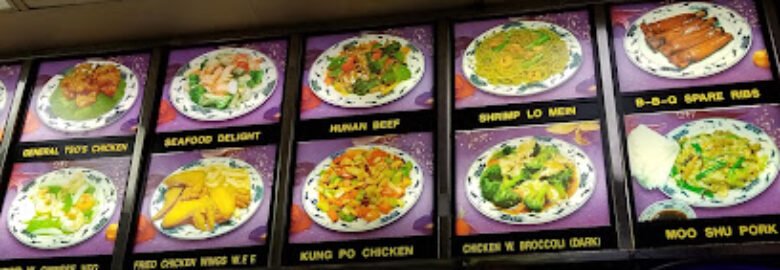 Red Star Chinese Restaurant