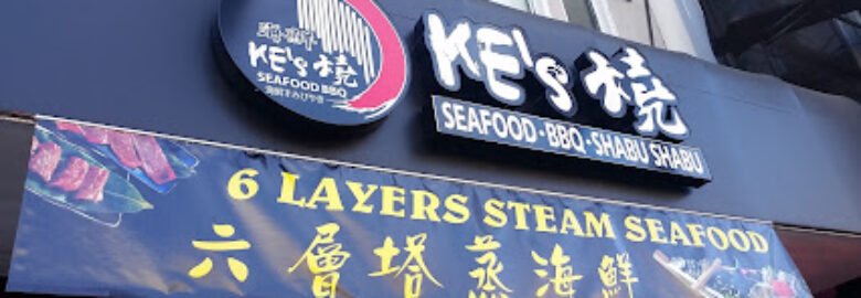 Ke’s Seafood BBQ