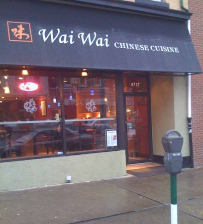 Wai Wai – Bloomfield