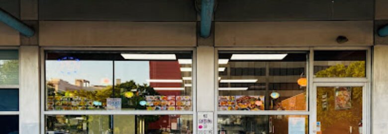 Al-Sham Restaurant 5