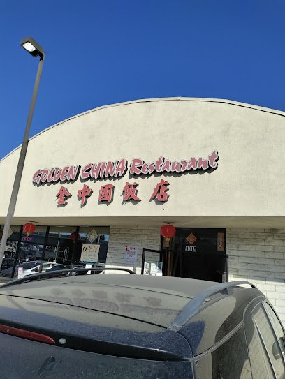 Golden China Restaurant