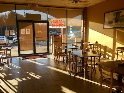 Lotus Chinese Restaurant