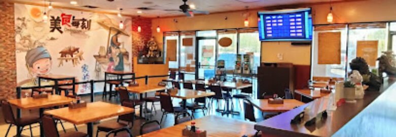 La Bella China Restaurant