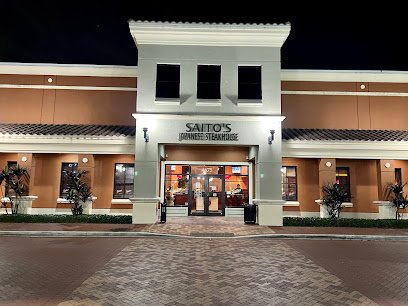 Saito’s Japanese Steakhouse