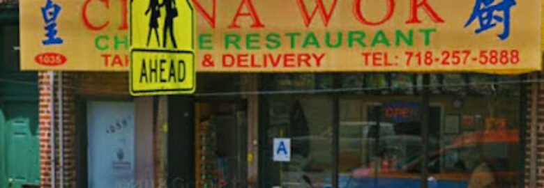 China Wok