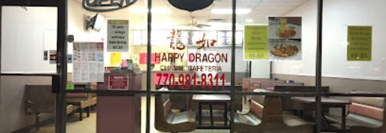 Happy Dragon Chinese Cafeteria