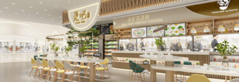 Tang Bar