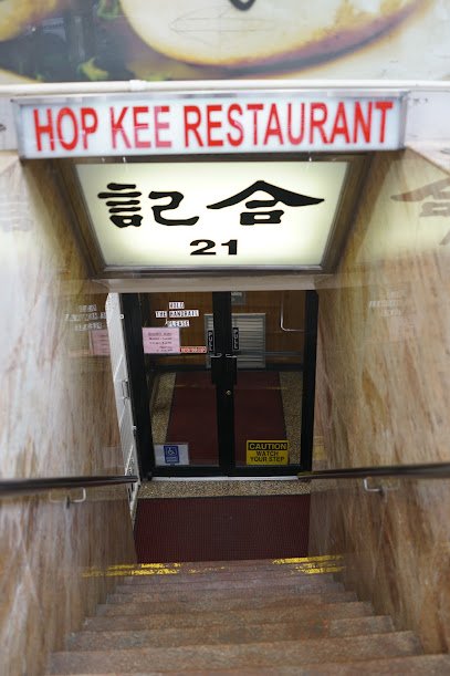 Hop Kee Restaurant