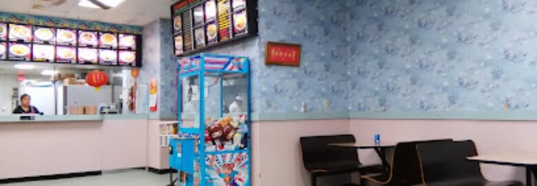 China King Restaurant
