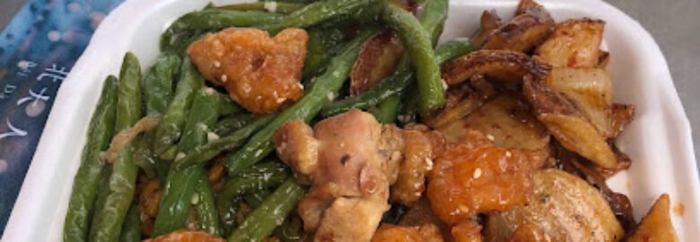 Master Wok