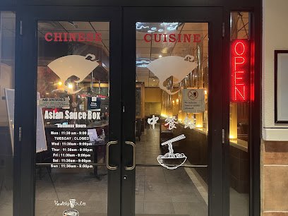 Asian Sauce Box