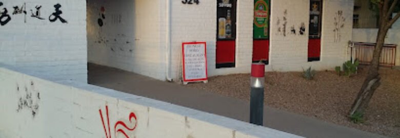 Little Szechuan