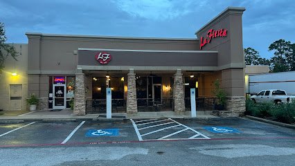 La Fiesta