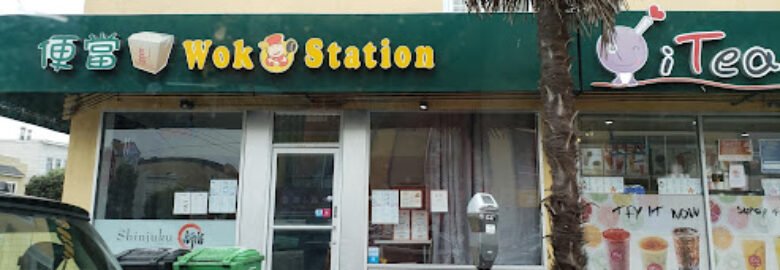Wok Station