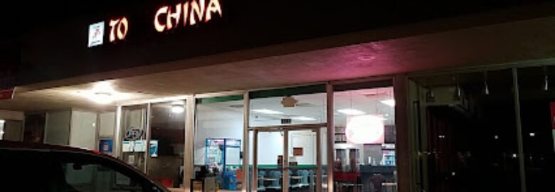 Top’s China Restaurant