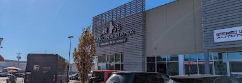Sakura Bana