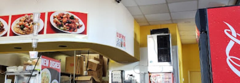 China One restaurant